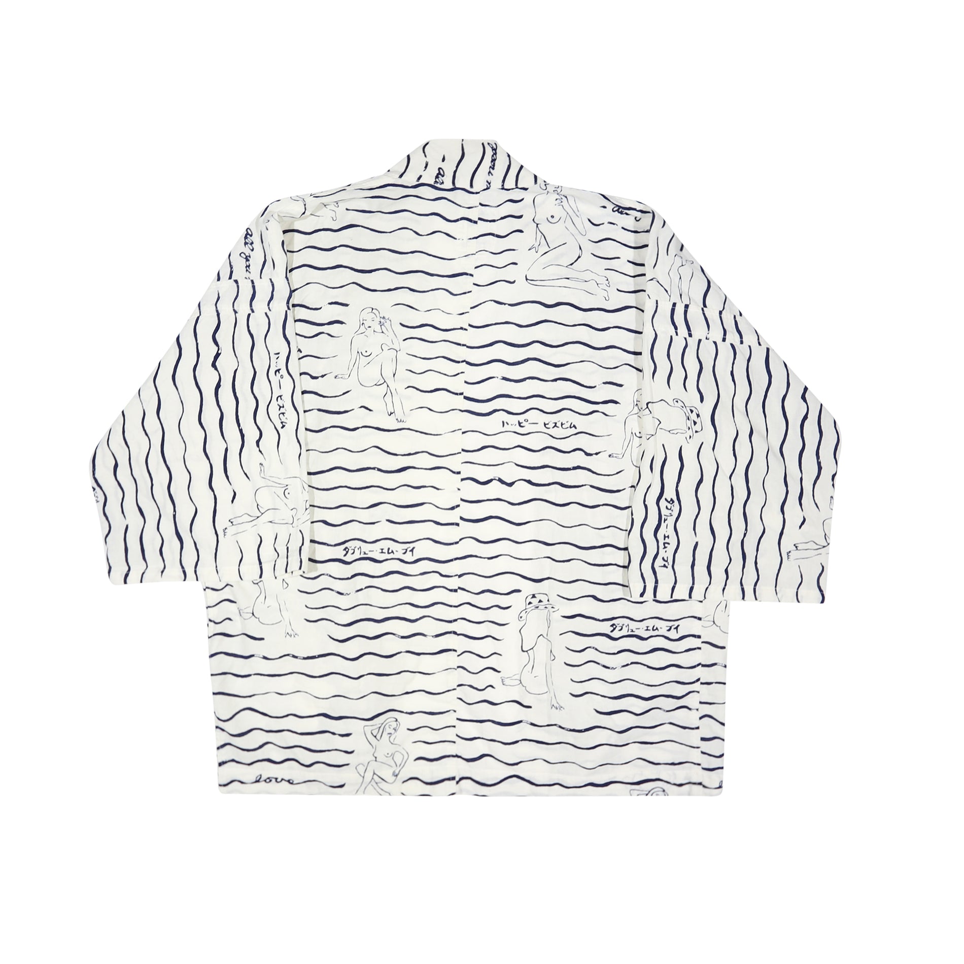 Visvim SS22 Happi Hickory Printed Striped Shirt – Ākaibu Store