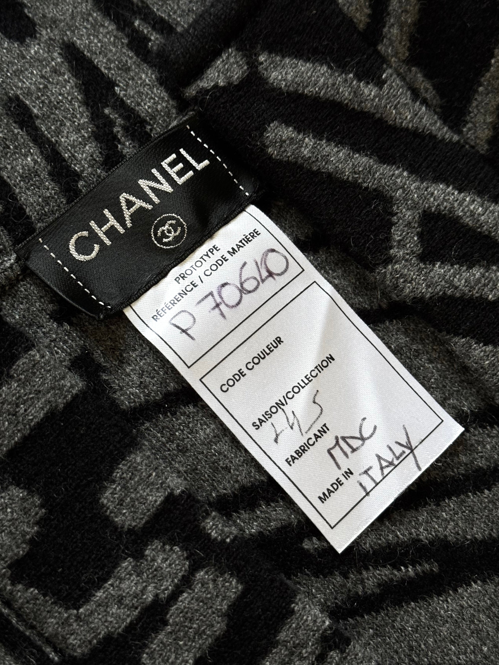 Chanel SS24 Hooded Logo Knit Jacket Sample