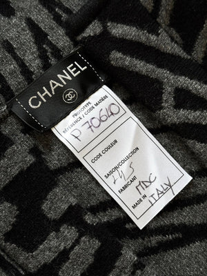 Chanel SS24 Hooded Logo Knit Jacket Sample