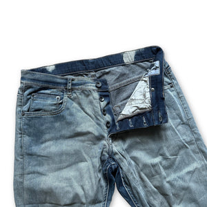 Rick Owens DRKSHDW SS16 Hustler Detroit Denim