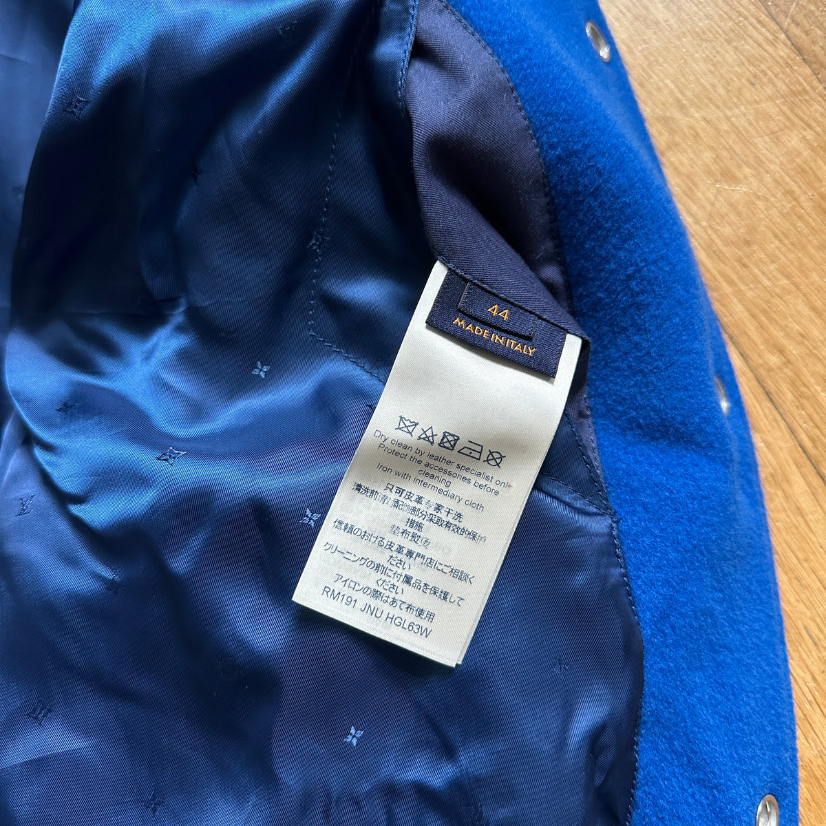 Louis Vuitton SS19 Plain Rainbow Wizard of OZ Varsity Bomber