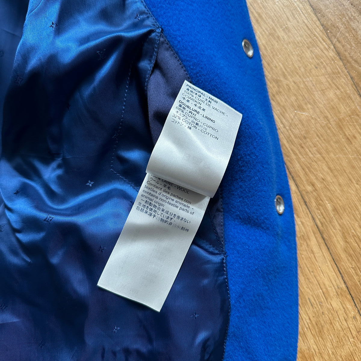 Louis Vuitton SS19 Plain Rainbow Wizard of OZ Varsity Bomber