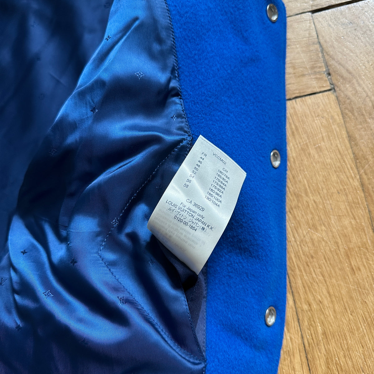 Louis Vuitton SS19 Plain Rainbow Wizard of OZ Varsity Bomber