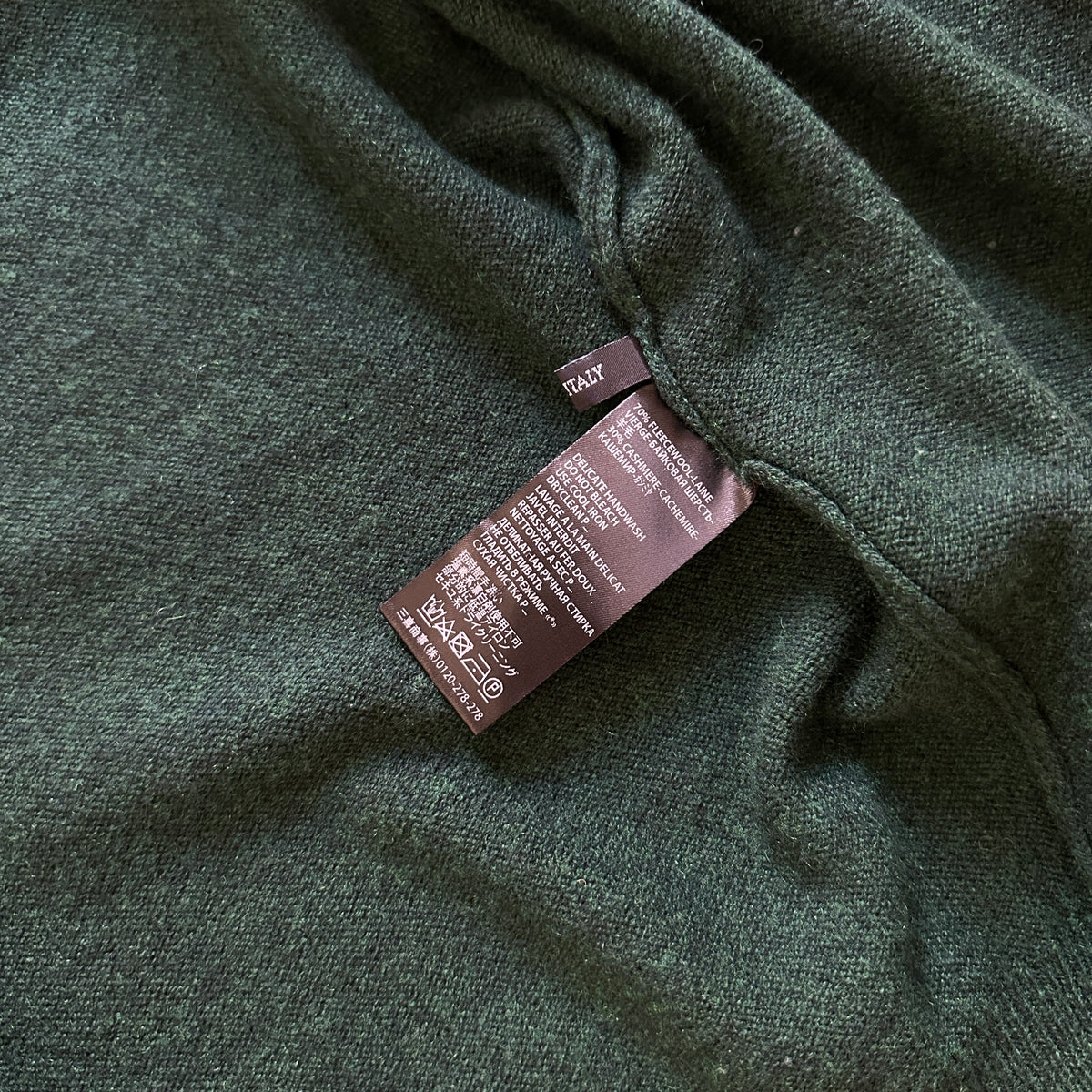 Haider Ackermann FW15 Cashmere Velvet Trim Zip Cardigan