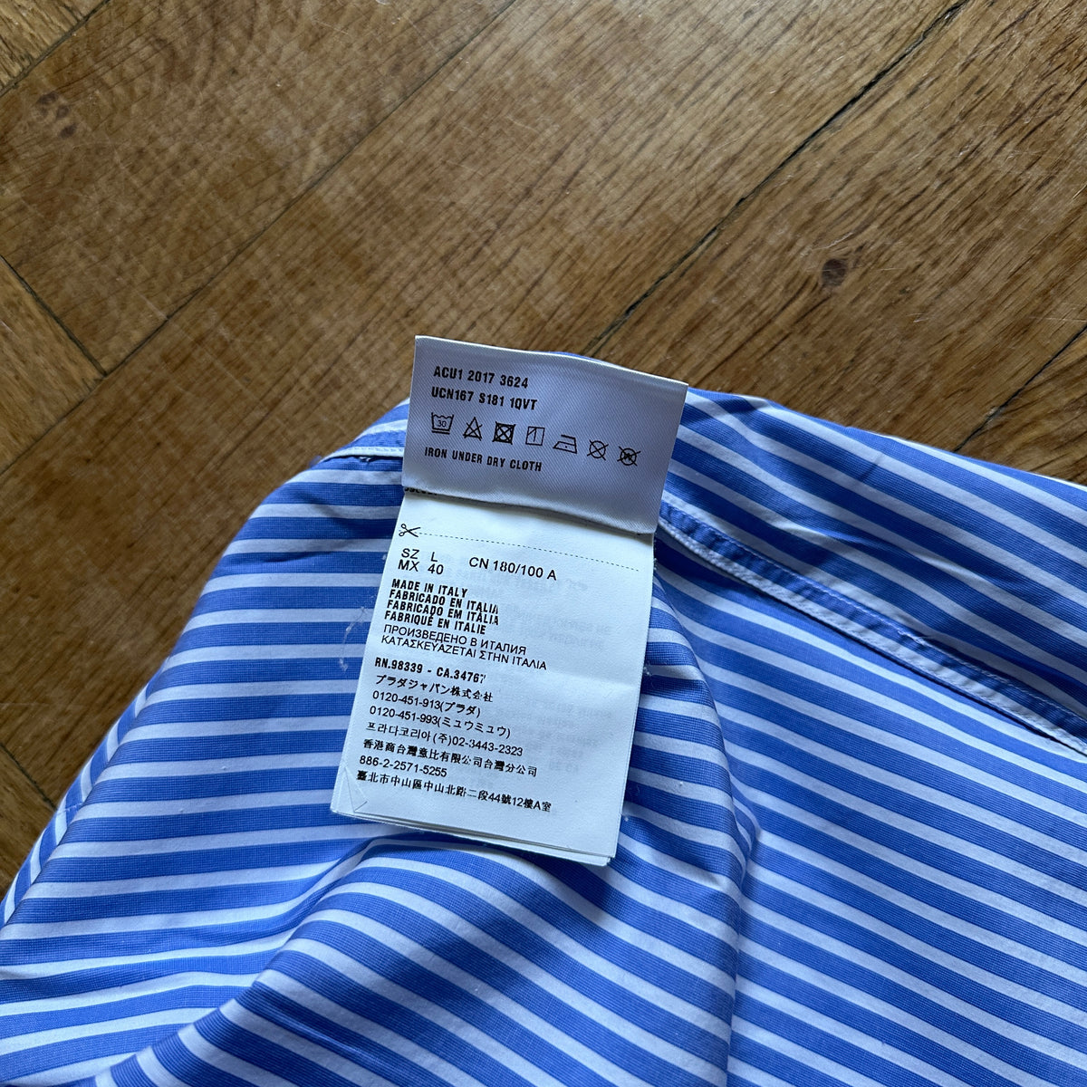 Prada SS17 Striped Contrast Collar Comic Shirt