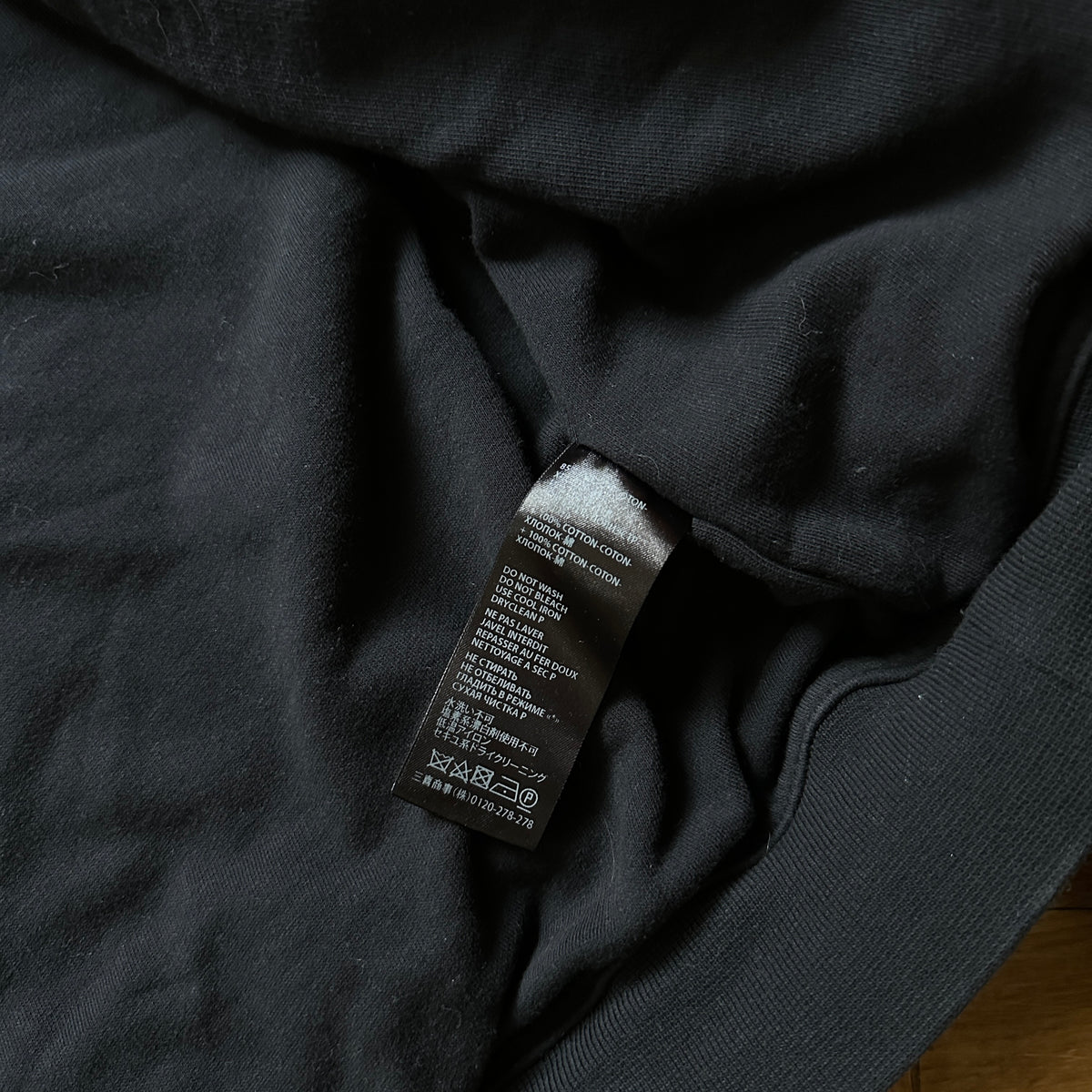 Haider Ackermann FW15 Cropped Velvet Double Layer Hoodie