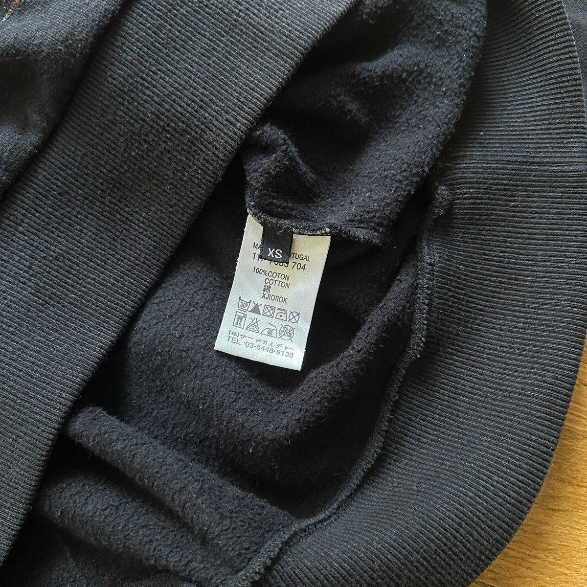 Givenchy FW11 Columbian Oversized Rottweiler Crewneck Sweater
