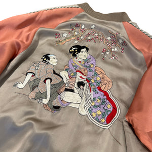 Gucci by Tom Ford SS01 Shunga Embroidered Reversible Souvenir Jacket