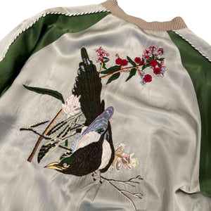 Gucci by Tom Ford SS01 Shunga Embroidered Reversible Souvenir Jacket