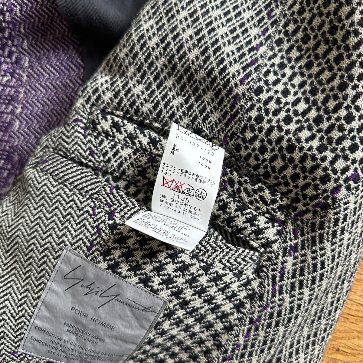 Yohji Yamamoto Pour Homme FW10 Patchwork Wool Jacket