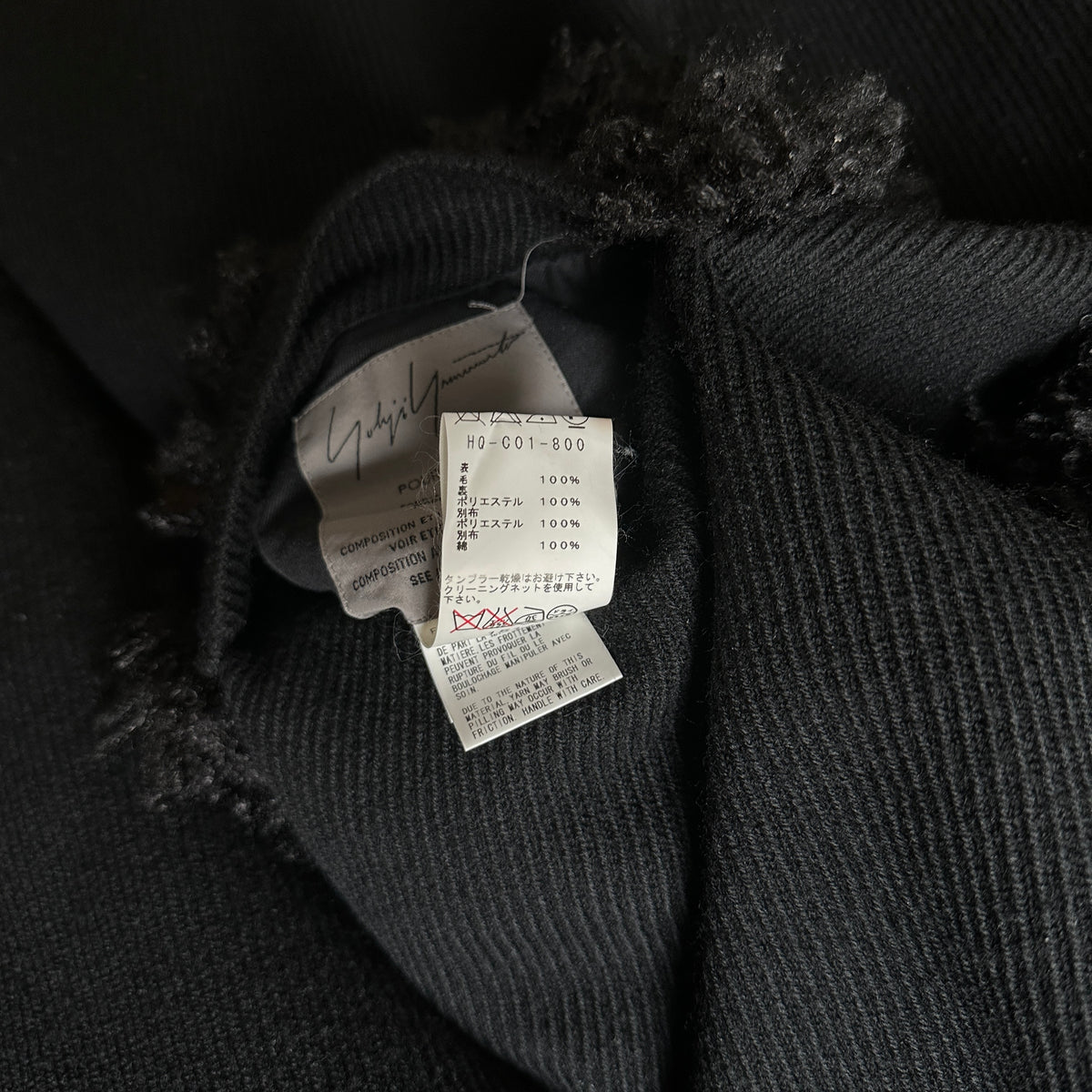 Yohji Yamamoto Pour Homme FW13 Black Loop Fur Wool Coat