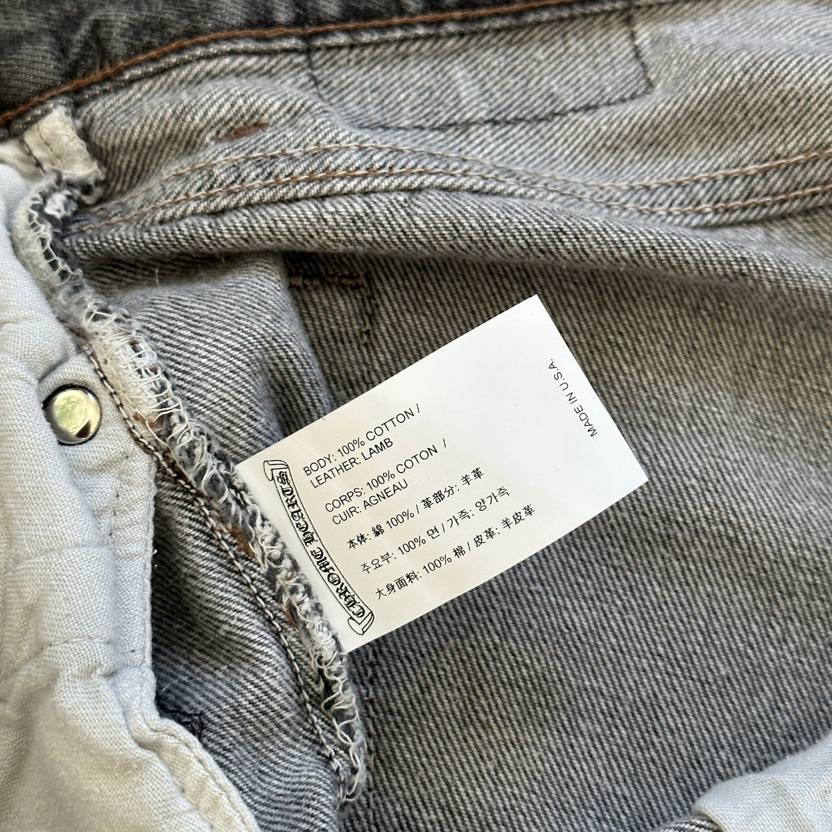 Chrome Hearts Levis 501 Grey Cross Patch Denim