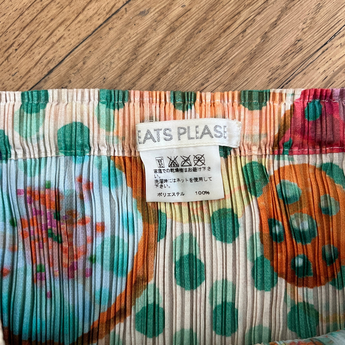 Issey Miyake 90s Pleats Please Printed Skirt