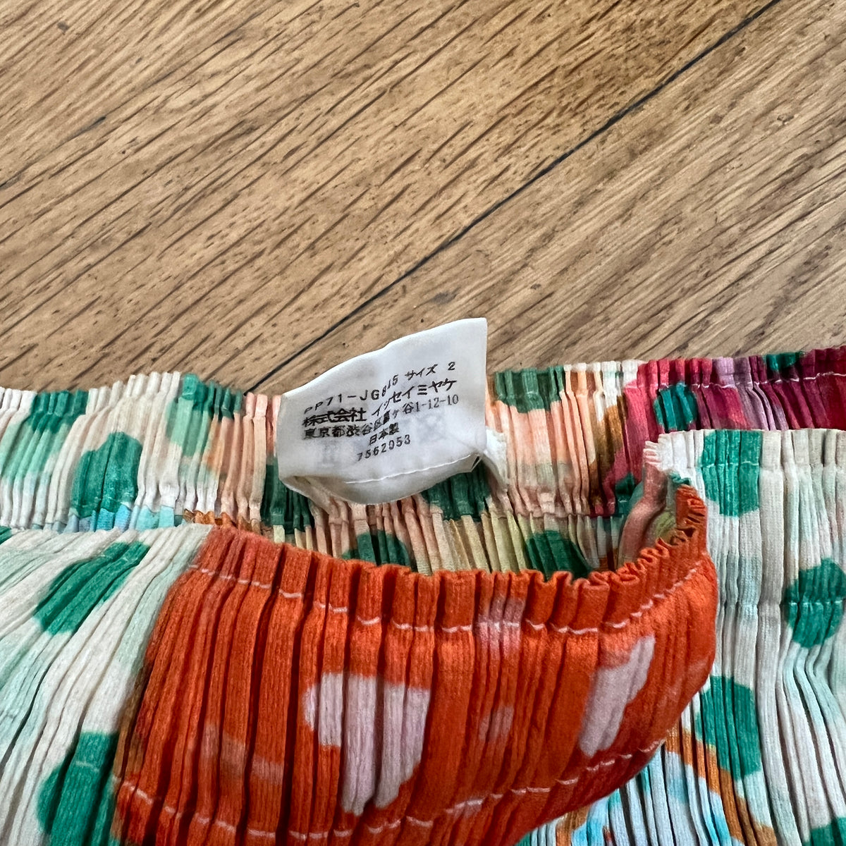 Issey Miyake 90s Pleats Please Printed Skirt
