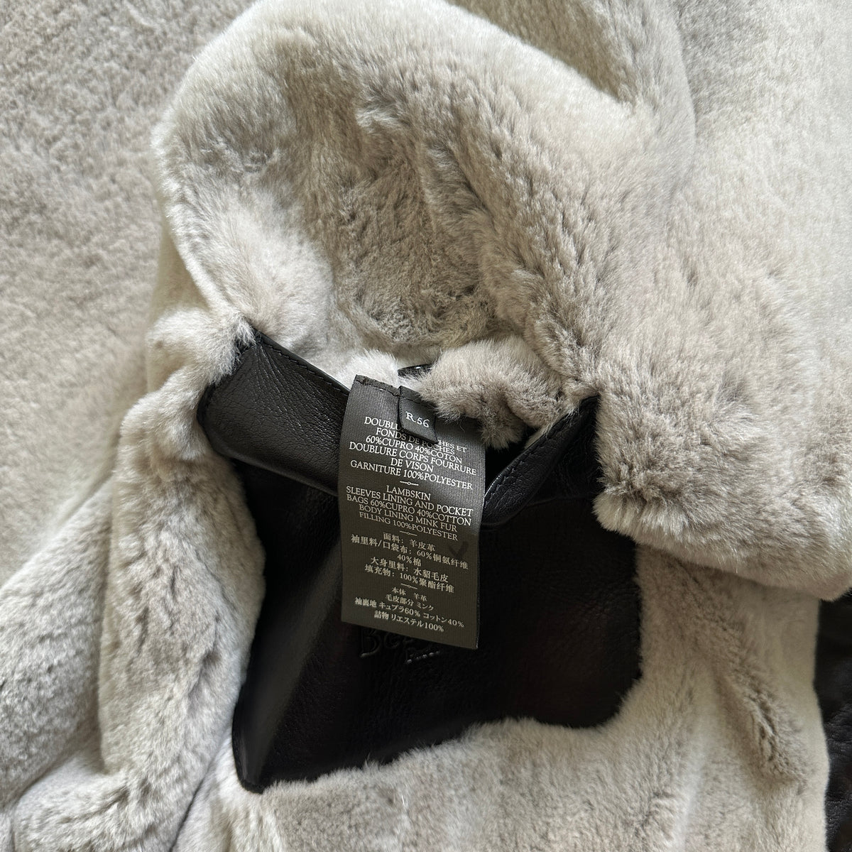 Balmain FW11 by Christophe Decarnin Shearling Coat