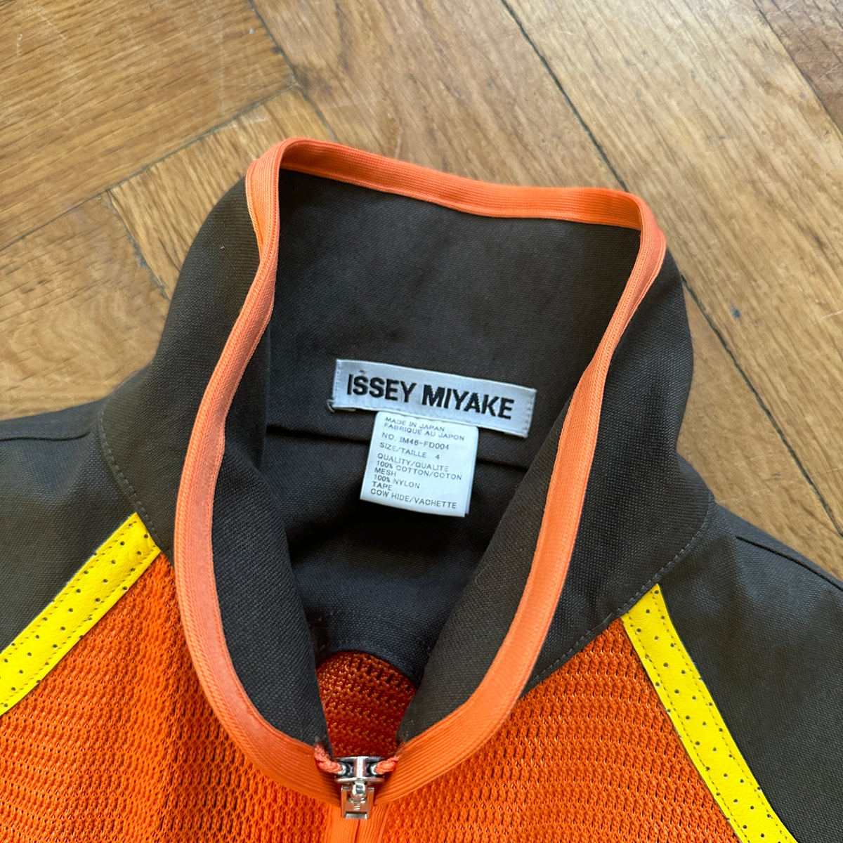 Issey Miyake Vintage Multicolor Laced Cropped Jacket