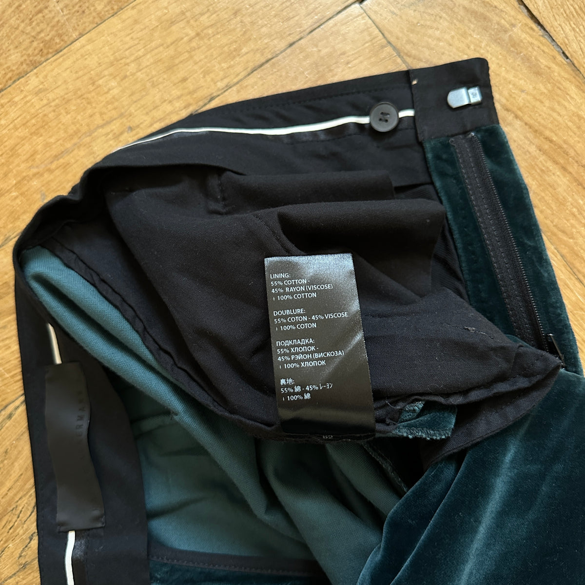 Haider Ackermann FW15 Green Velour Pants