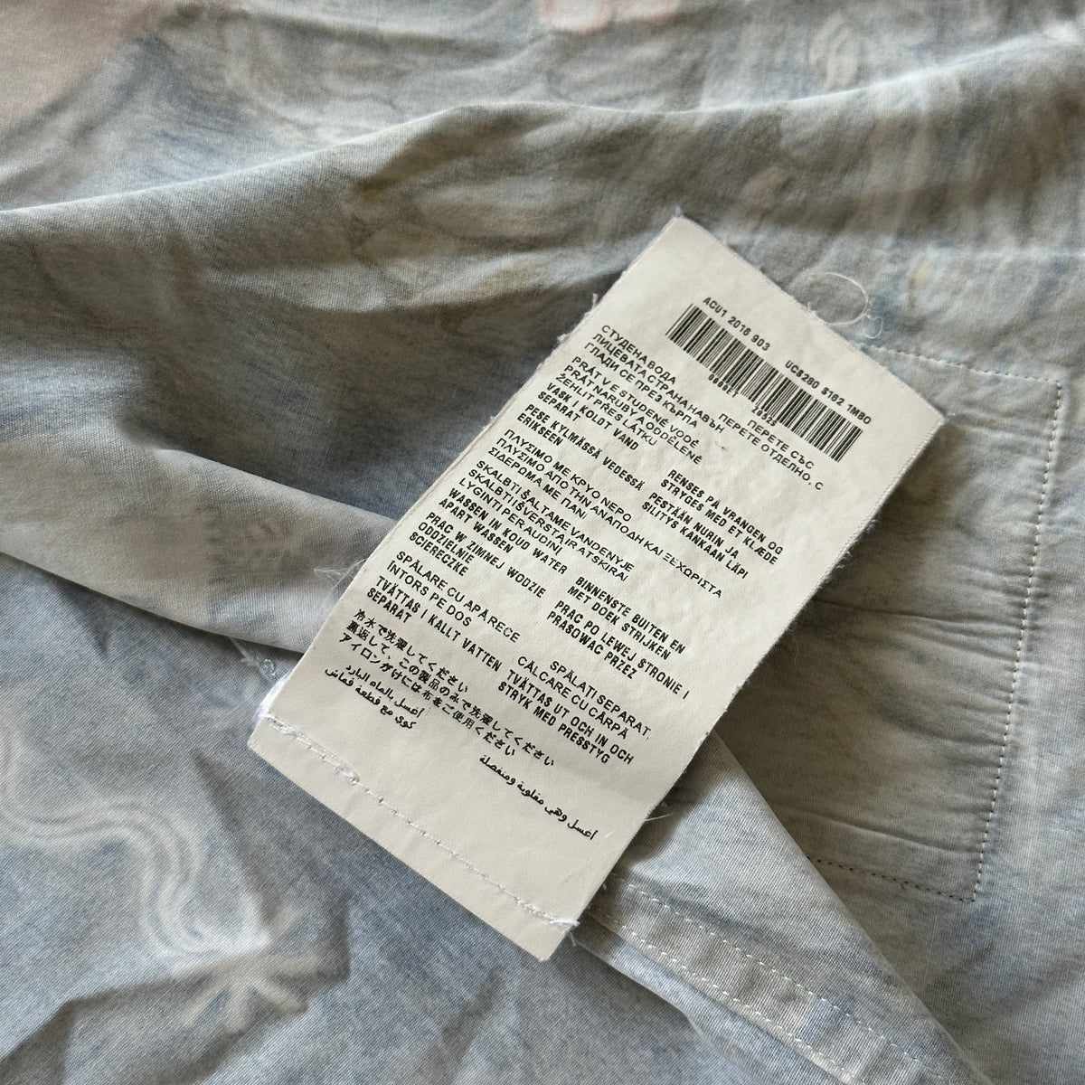 Prada AW16 Christophe Chemin Impossible True Love Shirt