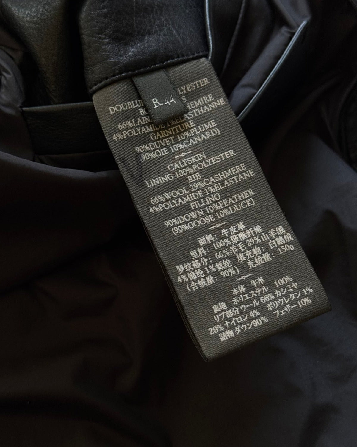 Berluti Leather Puffer Vest
