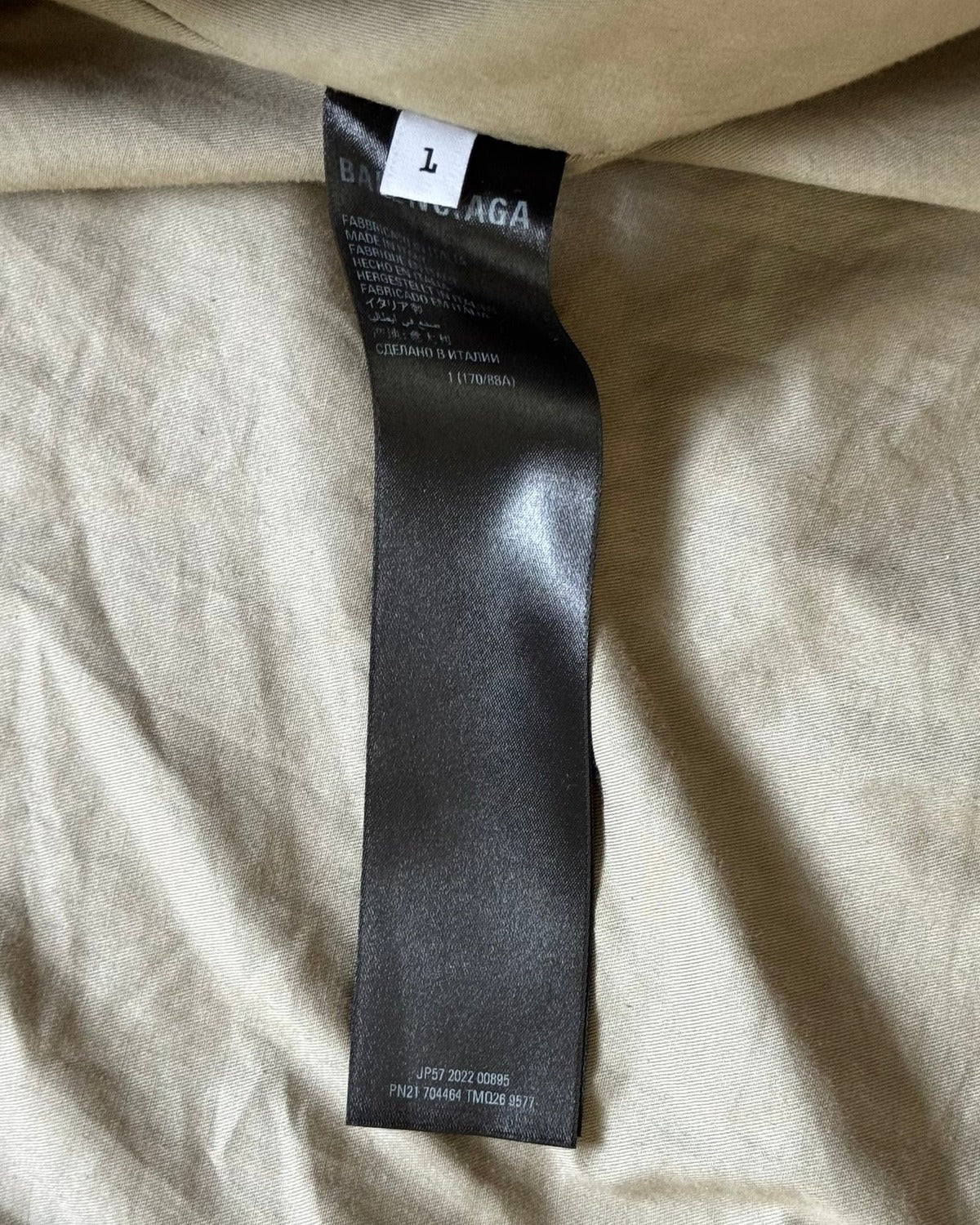 Balenciaga FW22 Oversized Fleece Jacket