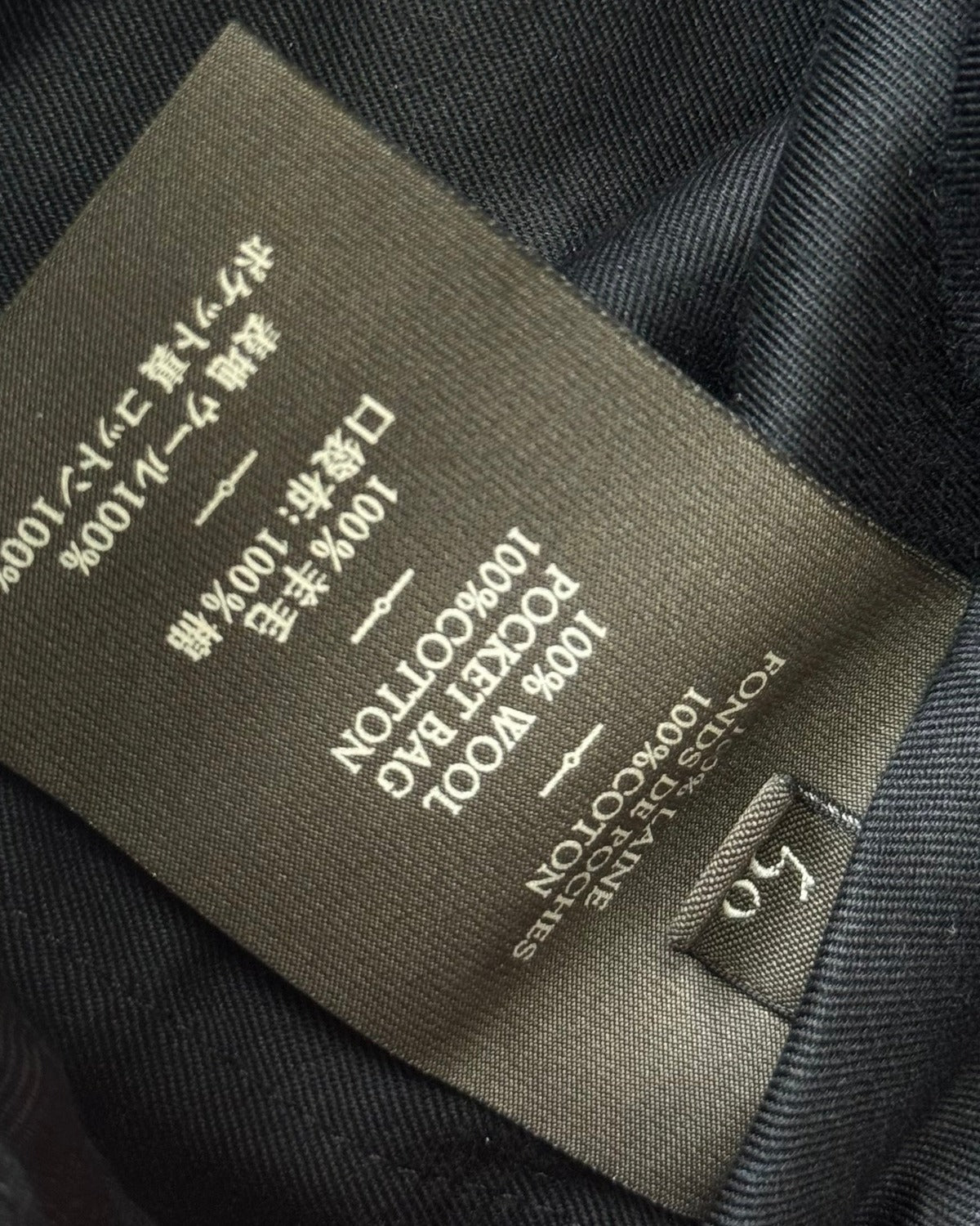 Berluti by Haider Ackermann Black Wool Pants