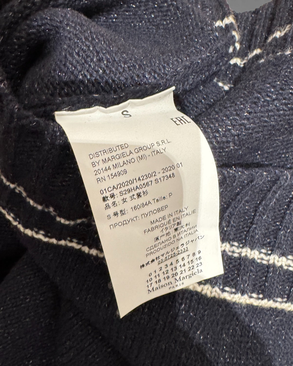 Maison Margiela SS20 Navy Metallic Varsity Cropped Knit Sweater