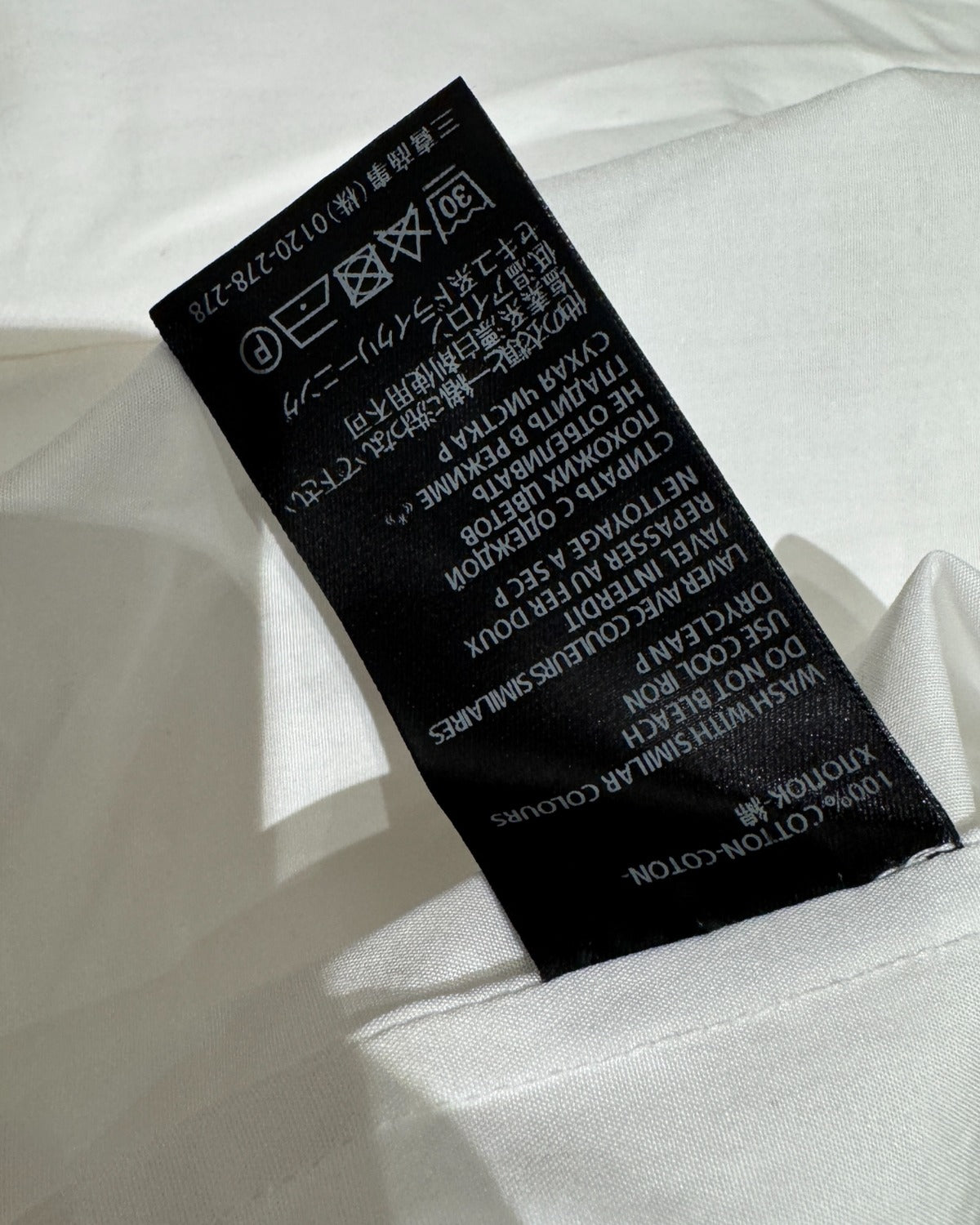 Haider Ackermann SS15 White Kimono Shirt