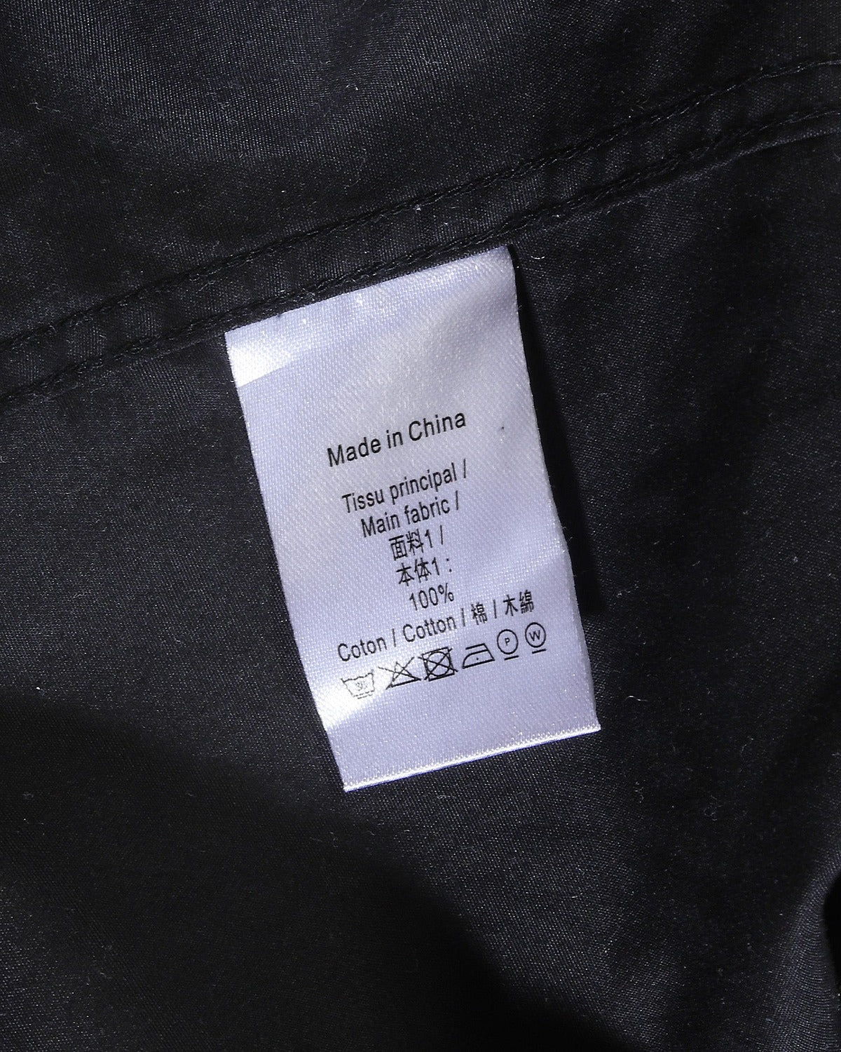 Louis Vuitton 2020 Black Staff Multi-Pocket Shirt