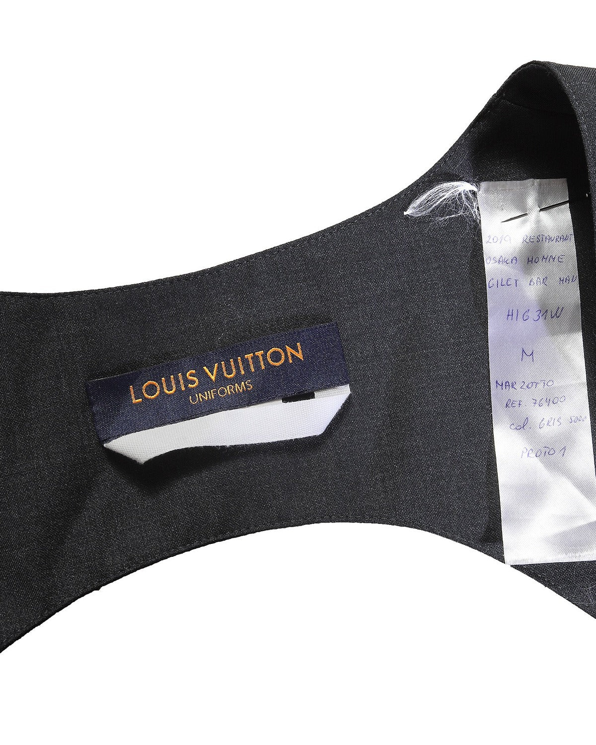 Louis Vuitton 2019 Restaurant Osaka Staff Harness Vest
