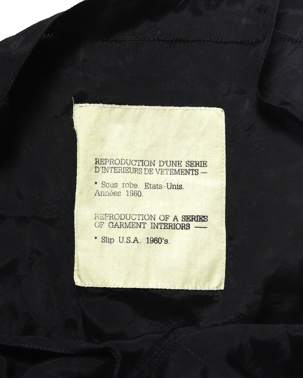 Maison Martin Margiela FW94 Reproduction Black Slip Dress