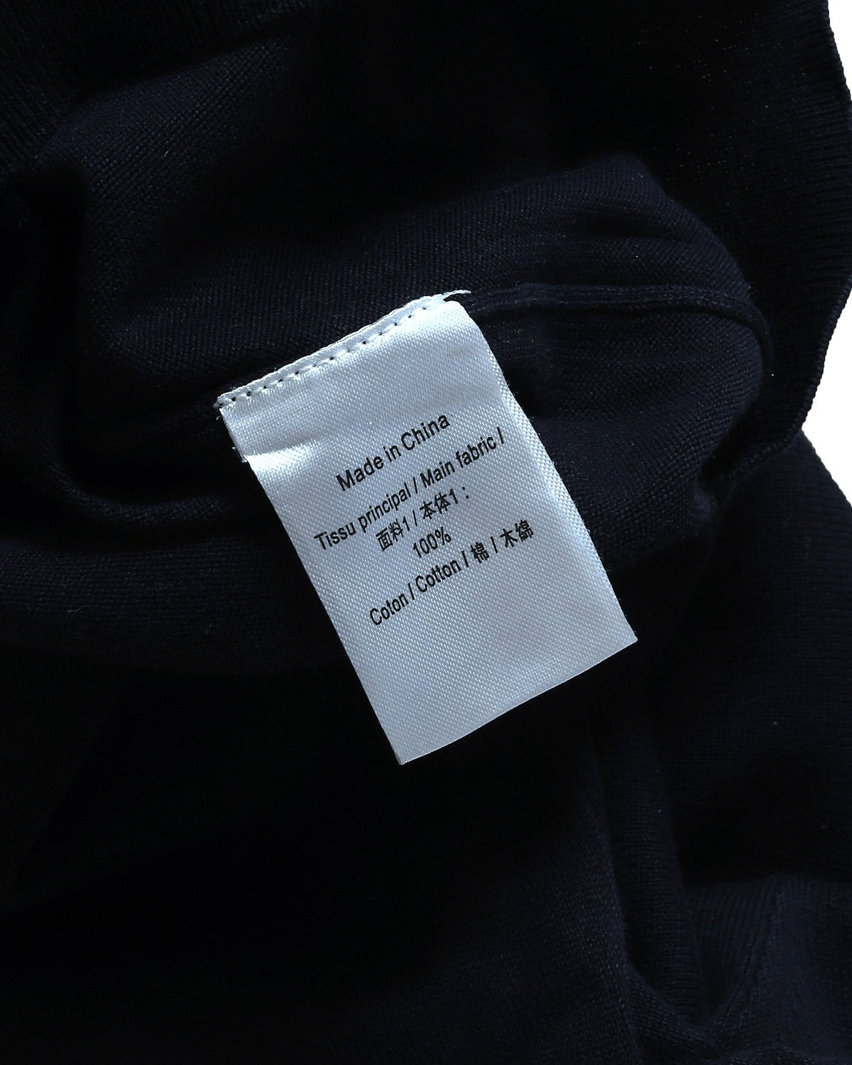 Louis Vuitton 2019 Black Staff Longsleeve