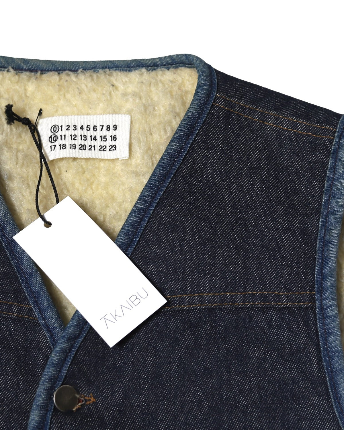 Maison Martin Margiela Artisanal Shearling Vest