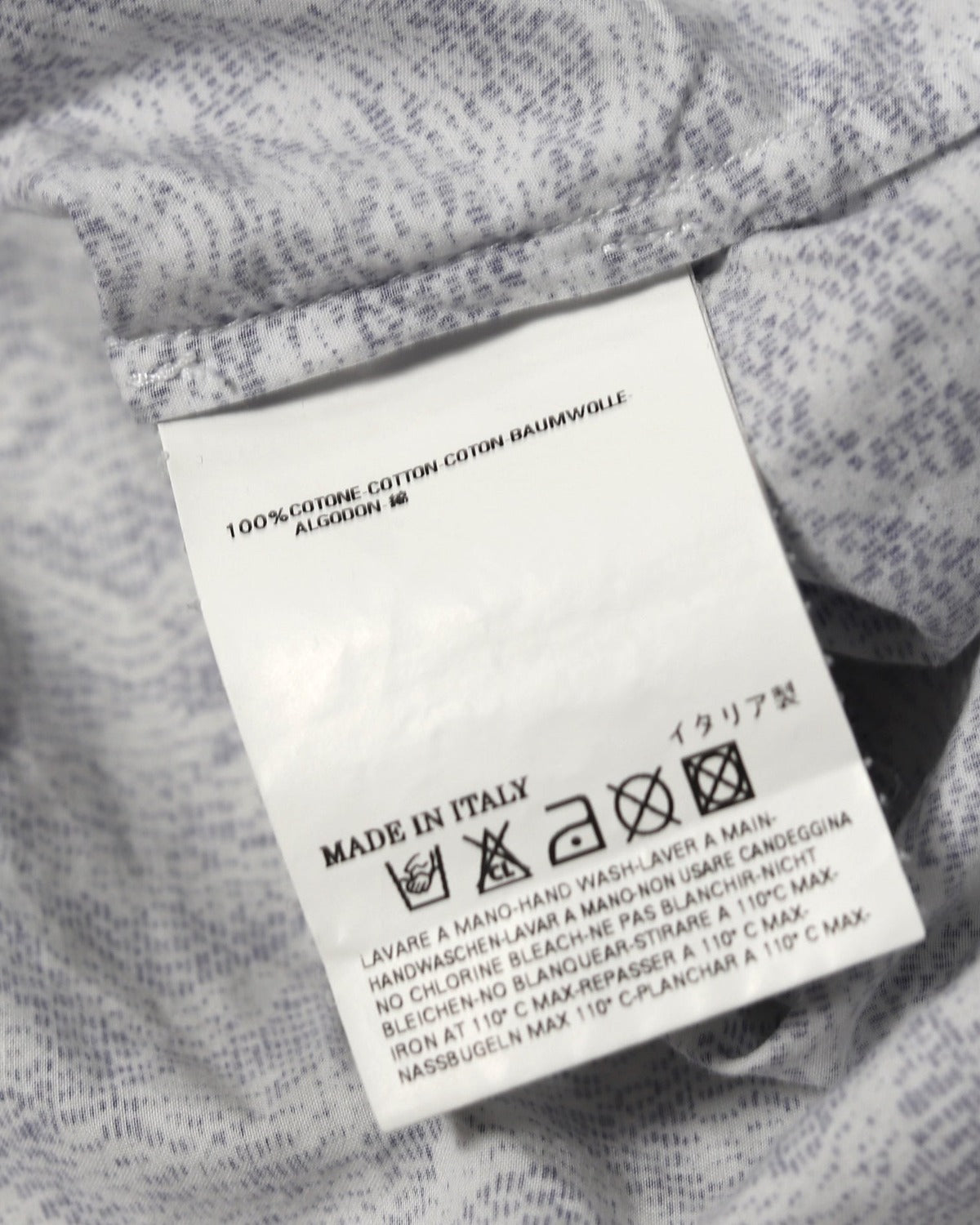 Maison Martin Margiela SS08 Floral Shirt