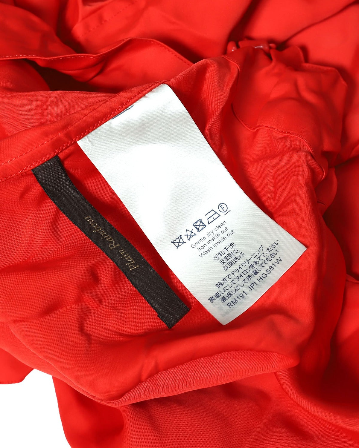 Louis Vuitton SS19 Red Viscose Drawstring Jacket