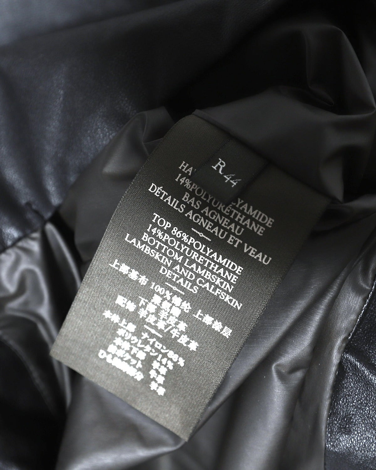 Berluti by Haider Ackermann Nylon Jacket with Leather Panels