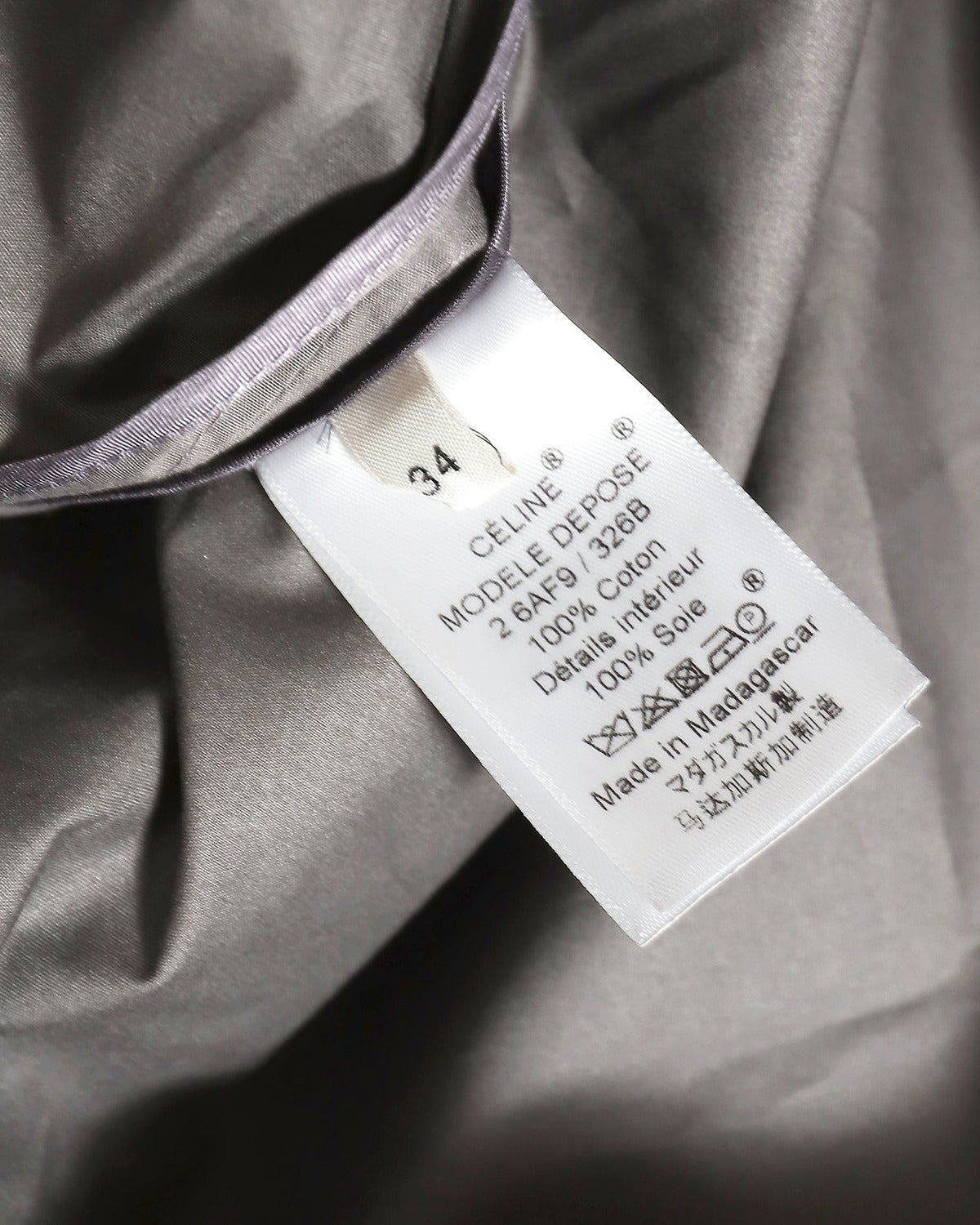 Celine by Phoebe Philo Cargo Dress