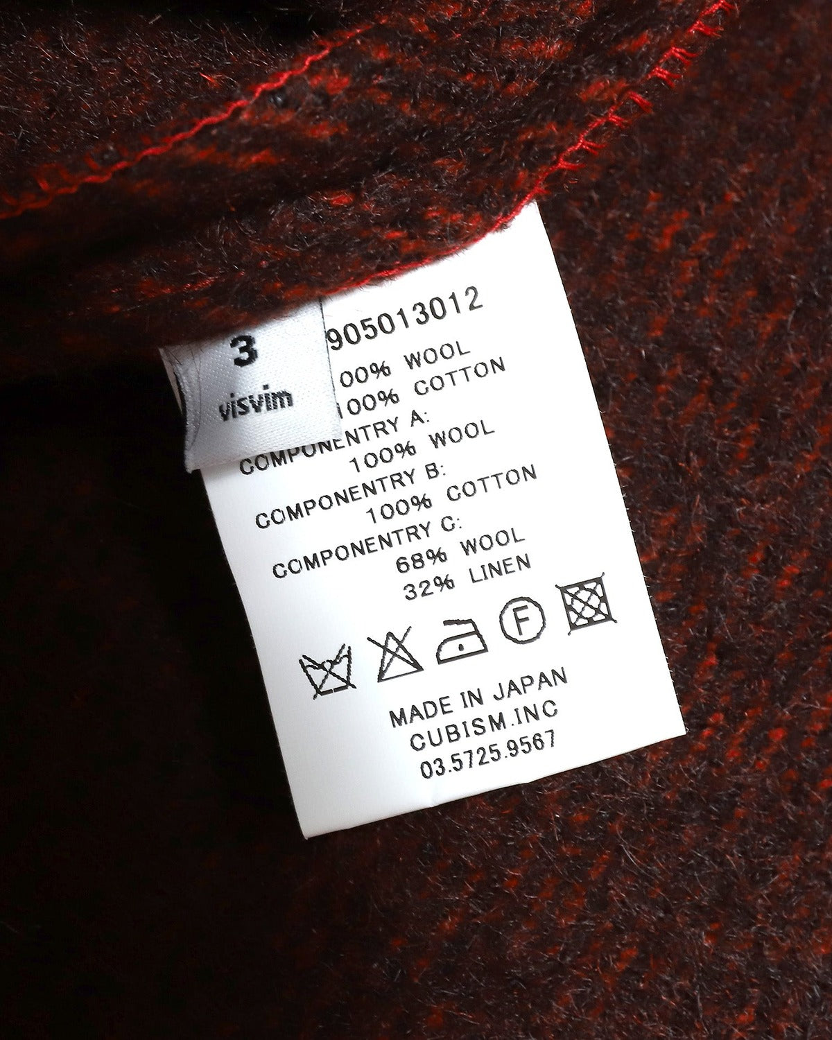 Visvim F.I.L. Indigo Camping Trailer Ruunpe Patchwork Red Kimono Wool Overcoat