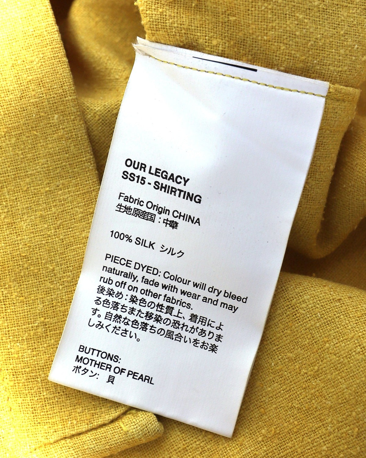 Our Legacy SS15 Mustard Shirting