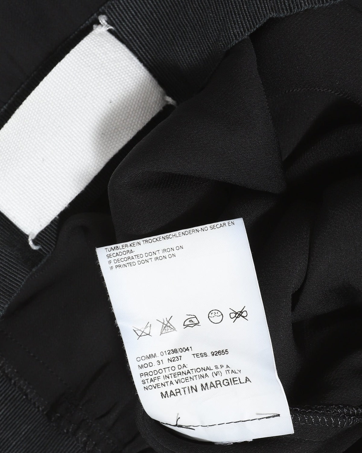 Maison Martin Margiela SS04 Inside-Out Skirt