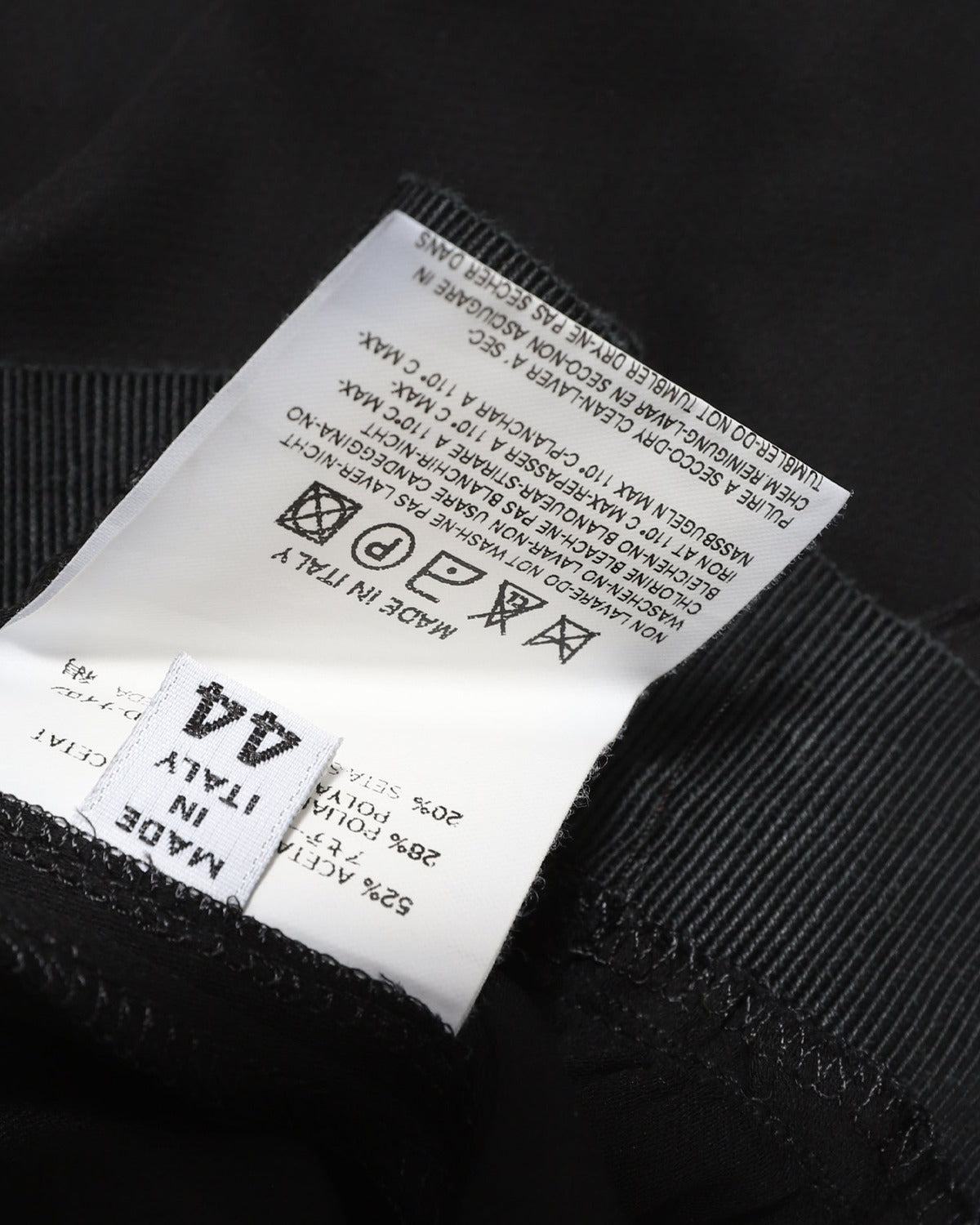 Maison Martin Margiela SS04 Inside-Out Skirt