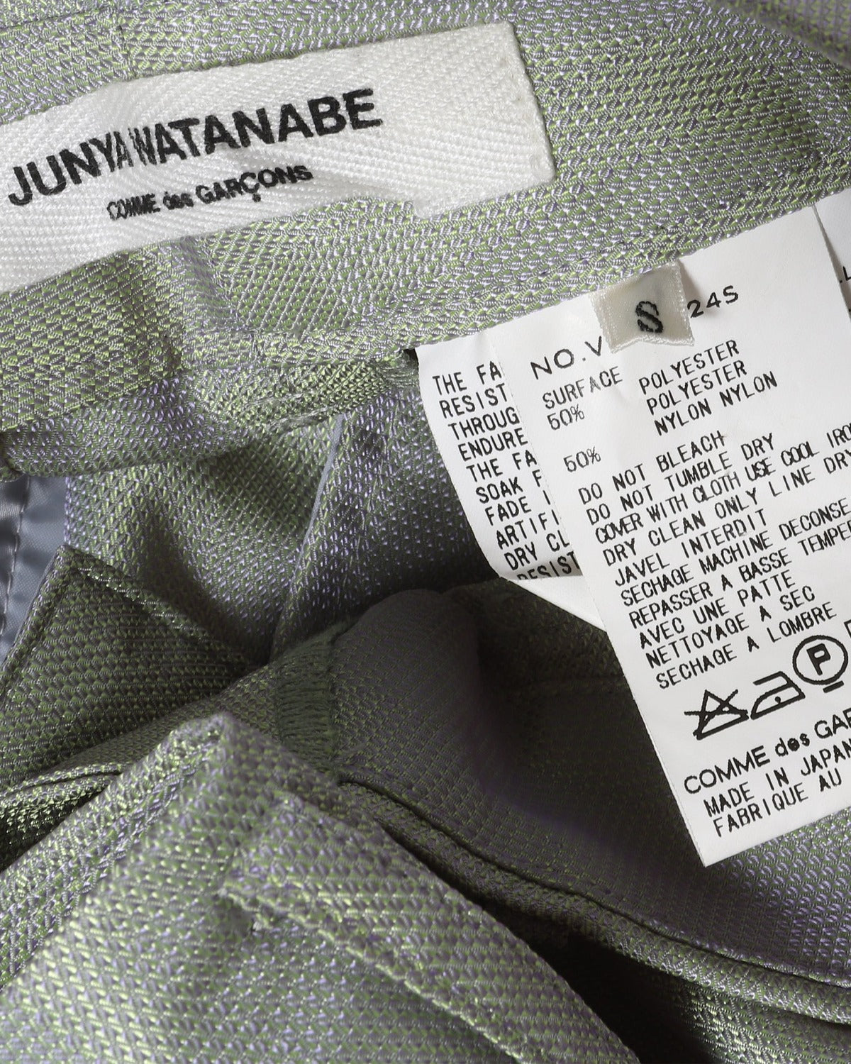 Junya Watanabe AD99 Translucent Holographic Pleated Pants