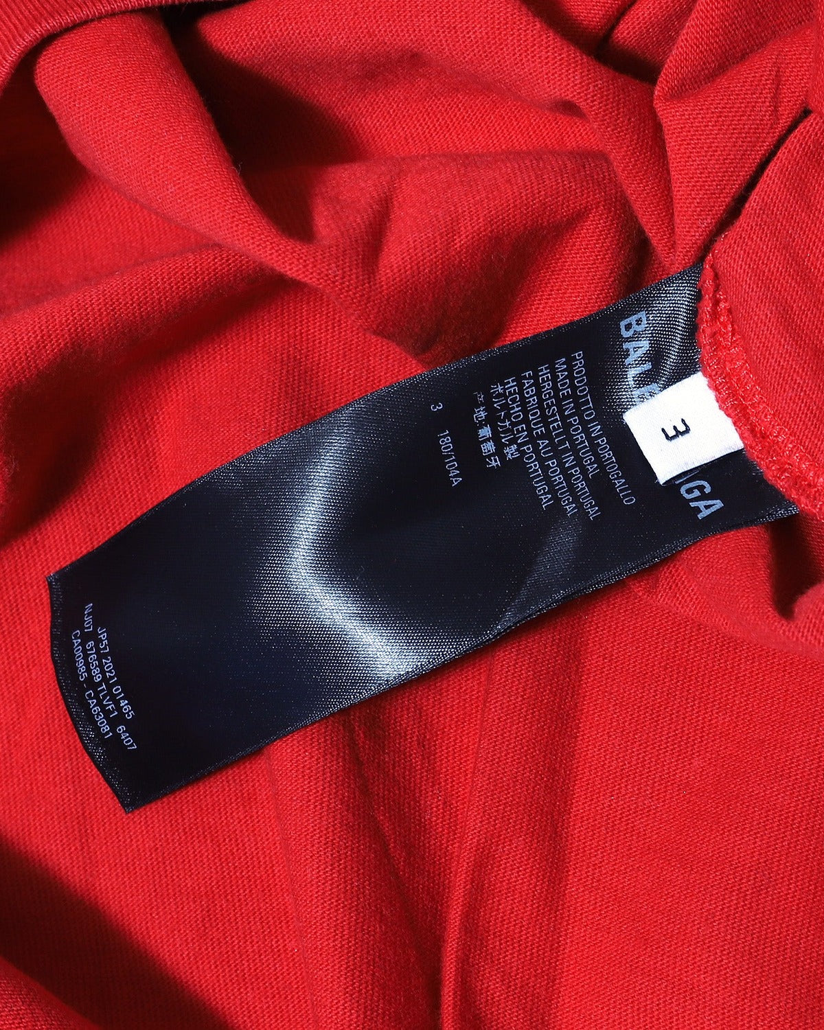 Balenciaga FW21 Slime Logo T-Shirt