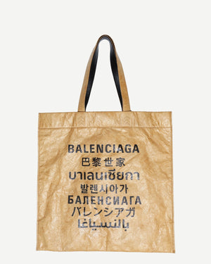Balenciaga Logo Print Coated Paper Tote Bag