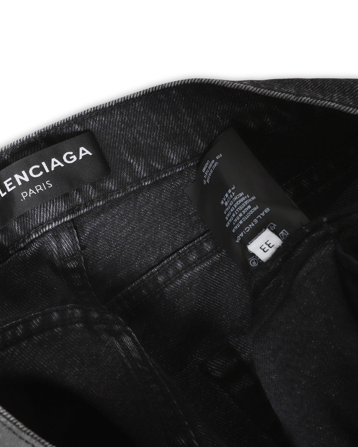 Balenciaga AW16 Washed Black Straight Leg Denim