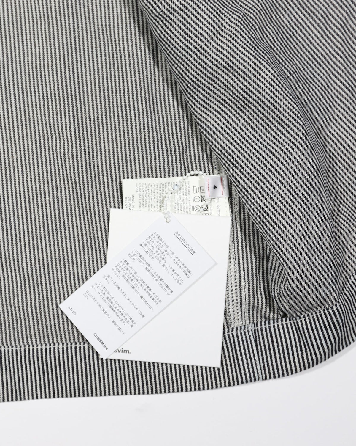 Visvim SS22 Happi Printed Cotton Kimono Shirt
