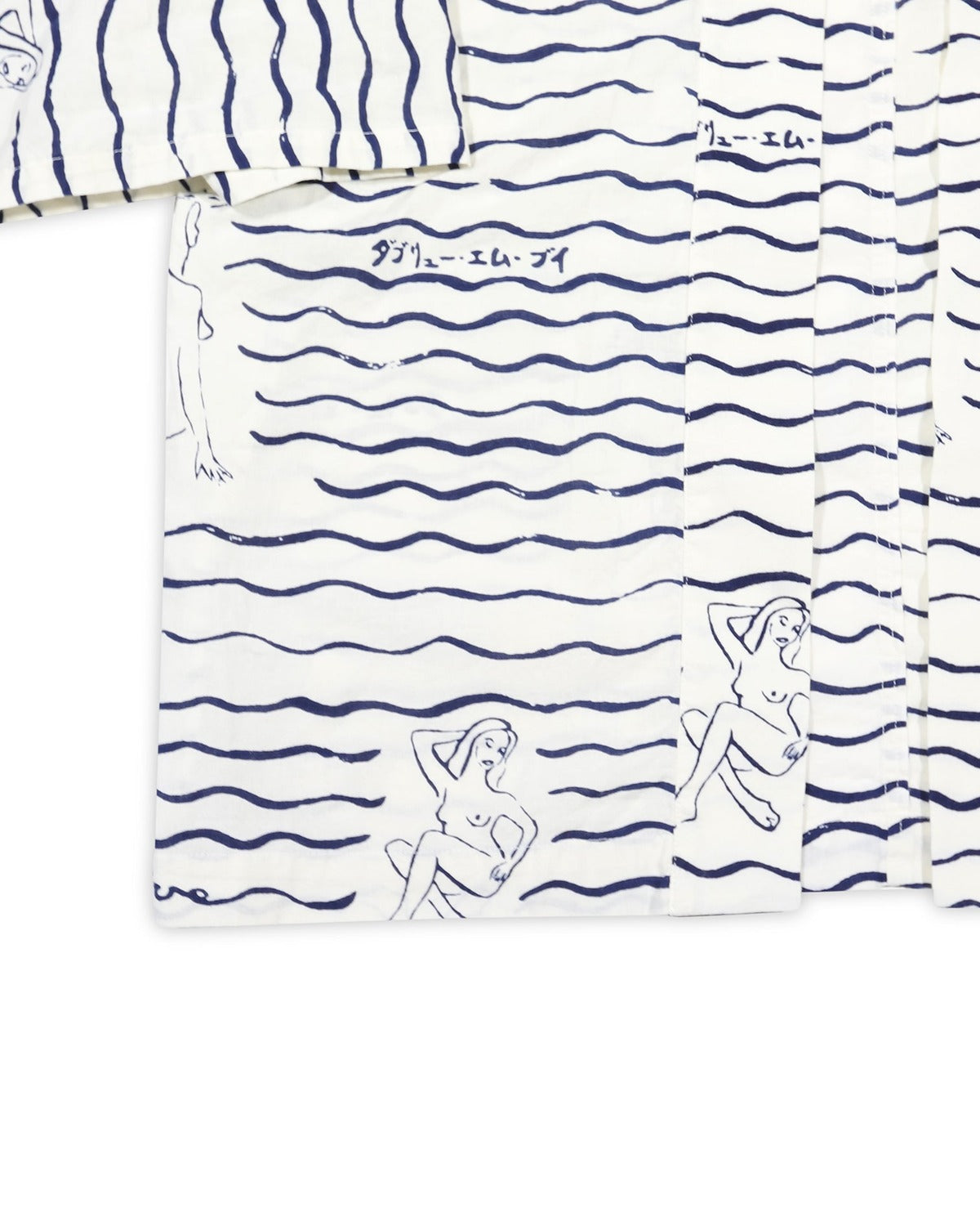 Visvim SS22 Happi Hickory Printed Striped Shirt