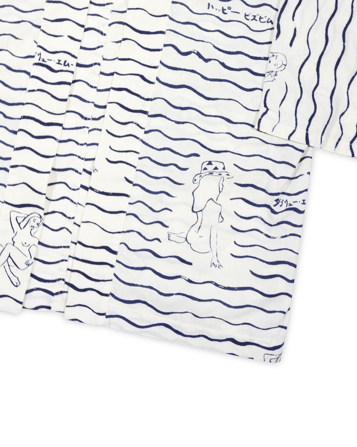 Visvim SS22 Happi Hickory Printed Striped Shirt