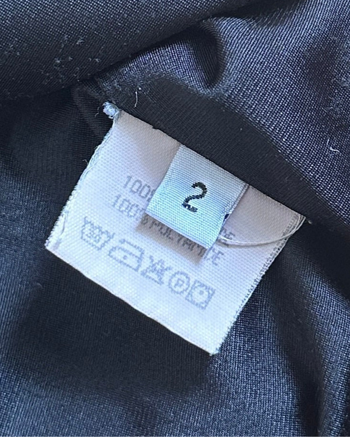 Maison Martin Margiela 2005 Artisanal Patchwork Skirt