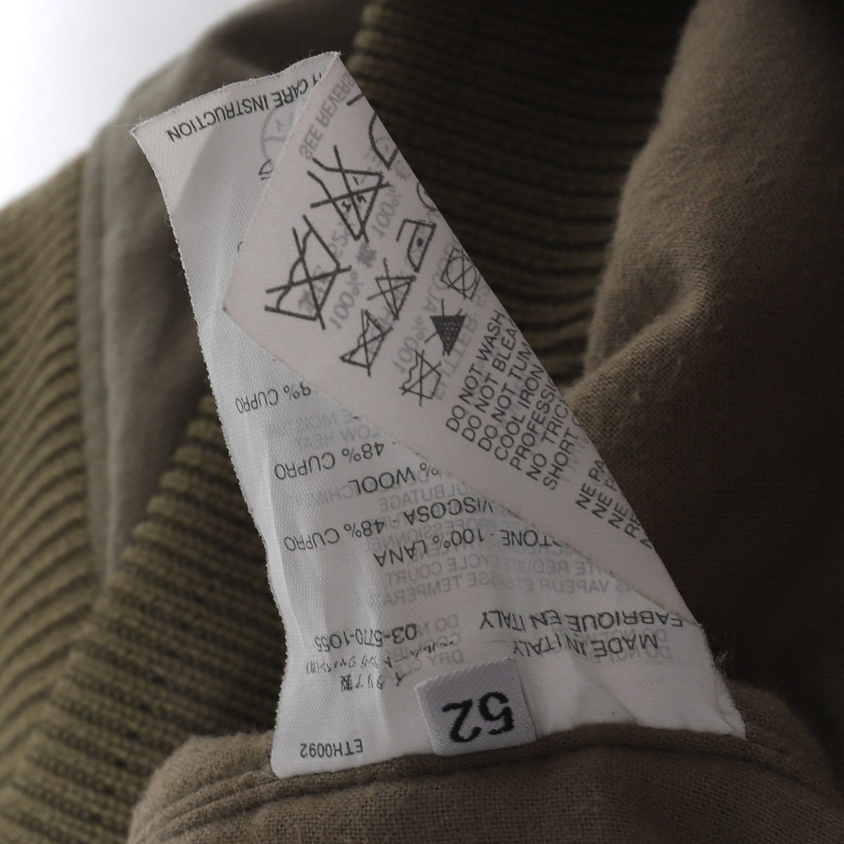 Helmut Lang AW03 Bondage Bomber Jacket