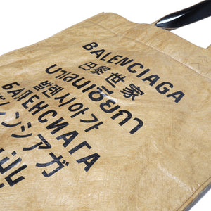 Balenciaga Logo Print Coated Paper Tote Bag
